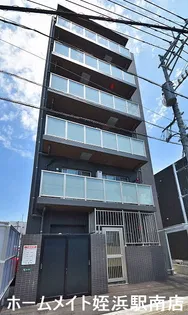 福岡県糸島市前原中央1【マンション】の外観