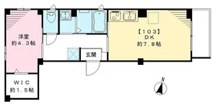 エスポワール桜台【1階】の間取り