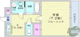 スクエアハウスQ【2階】の間取り