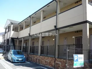 EDEN COURT【1階】の外観