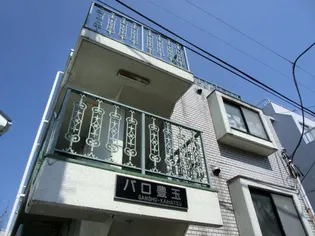 東京都練馬区豊玉上1【マンション】の外観