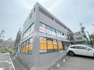 クレセントヒルズの画像