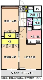 グレイシャスヒルズ【1階】の間取り