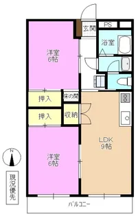五明ハイツ【3階】の間取り
