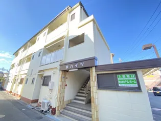 泉ハイツの画像