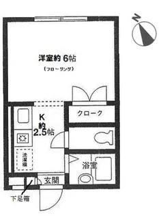 銀ハイツ【1階】の間取り