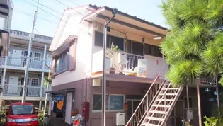 よろこび荘【1階】の外観