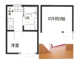 ライフピアカノン【1階】の間取り