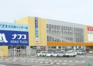 シティハイツ竜が岡の周辺