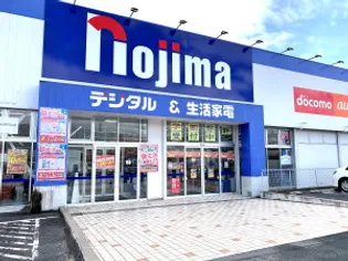 サンウォール オタギリC【1階】の周辺