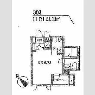 イイダアネックスVIII【3階】の間取り
