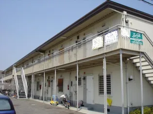 ONハイツの画像