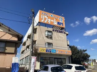 第7タツミビル【3階】の外観