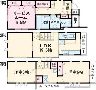 東京都杉並区阿佐谷南3【一戸建】の間取り