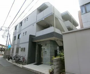 セシオール高津の画像