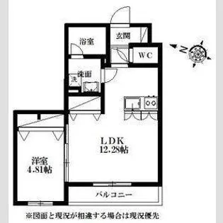 Realiser天神【2階】の間取り