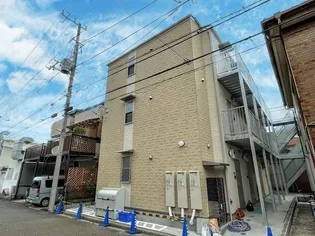 H Aホライゾンの画像