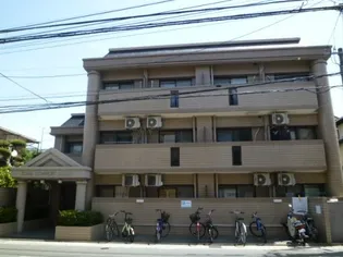 ロイヤルコンフォートの画像