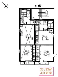 ストーリア巣鴨【3階】の間取り