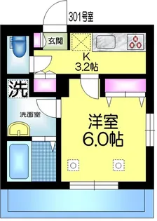 ベイサイドマナー6【3階】の間取り