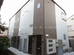 ヴィオレ国分寺の画像