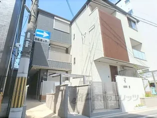 シャーメゾンEAST円町の画像
