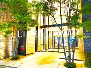 神奈川県横浜市中区野毛町2【マンション】の外観