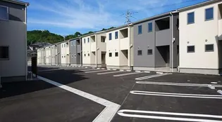 RUME鶴崎の画像