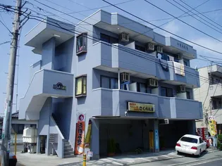いさみビルの画像