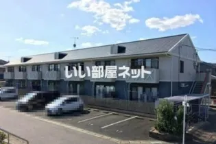 フレグランス形原の画像