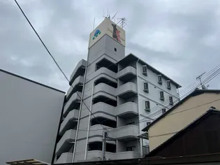 オルゴグラート放出の画像