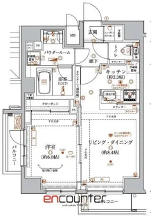アルテシモラルゴ【5階】の間取り