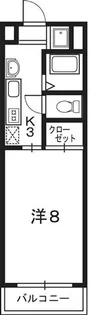 オオソネハイツ2【2階】の間取り
