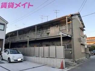 愛和荘の画像