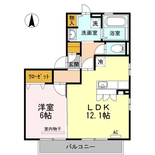 シュヴァル・キャトルズ I【2階】の間取り
