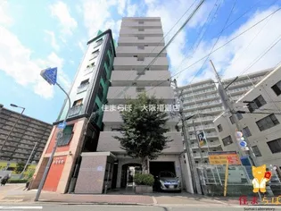 大阪府大阪市都島区中野町1【マンション】の外観
