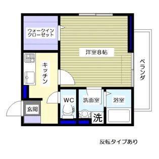 テトラやまのい【2階】の間取り