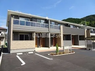 イマージュの外観