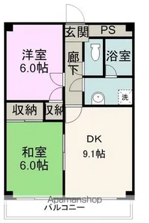 サンハイツエバンス【2階】の間取り