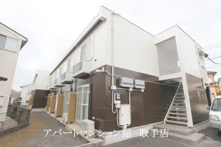 レオパレスレイクサイドの画像