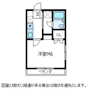 ハイムセキヤ【3階】の間取り