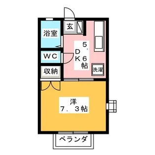 エル美A【1階】の間取り