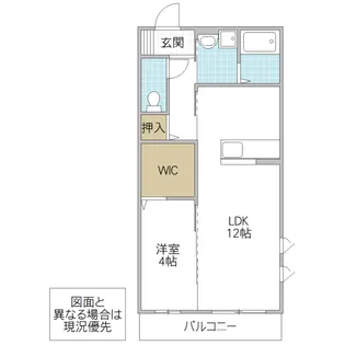 サンハイツ【3階】の間取り