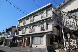 吉マンション【3階】の外観