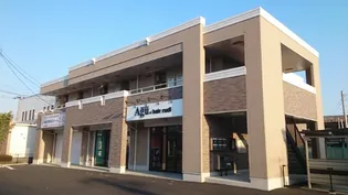 メゾンノワールの画像