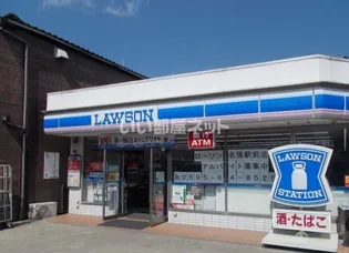 ルーチェSAKAE【1階】の周辺