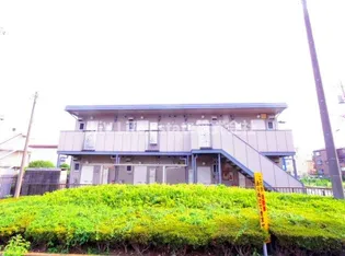 東京都国分寺市西恋ヶ窪1【アパート】の外観