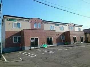 アレッサの画像