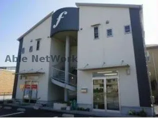 f【2階】の外観