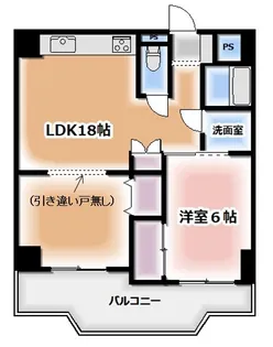 トラスティ御本丸公園【5階】の間取り